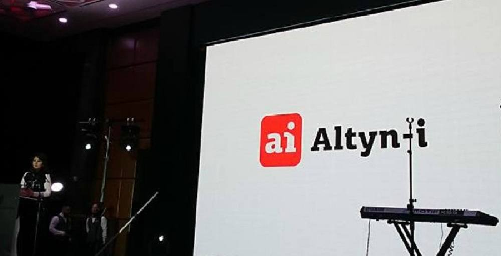 Altyn Bank Started its Digital Platform