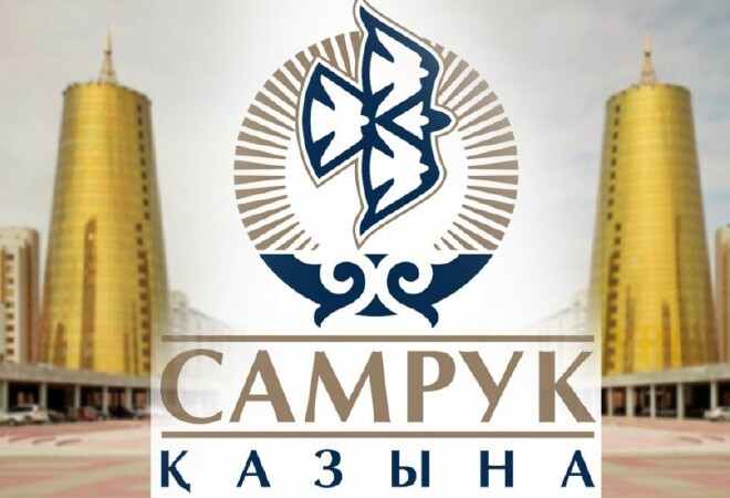 «Самұрық-Қазына» АҚ кадрлық құрамы 65% жаңарды