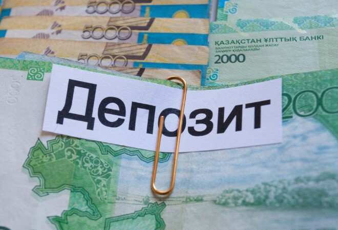 2016 жылдың ақпанында ұлттық валютадағы депозит көлемі 5,6% артты