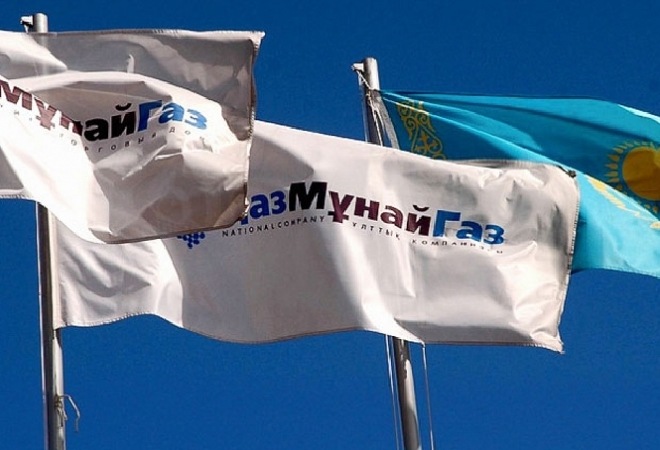 Қытайлық компания ҚазМұнайГаздың 51% үлесін сатып алады