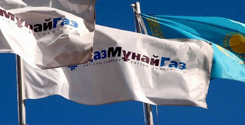 Қытайлық компания ҚазМұнайГаздың 51% үлесін сатып алады
