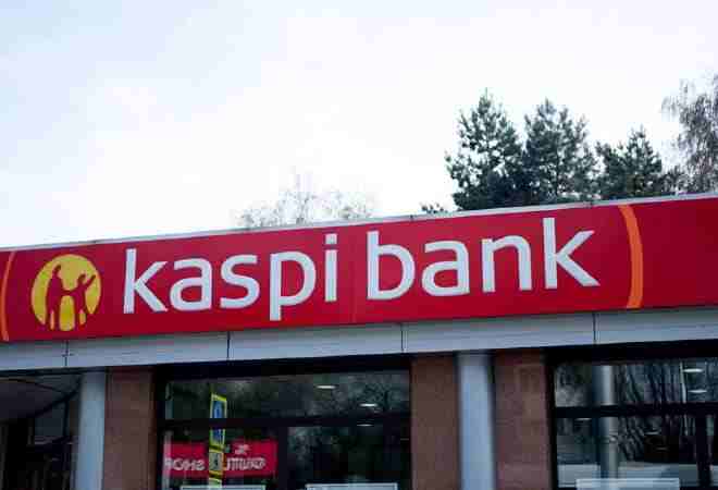 2015 жылы Kaspi Bank-тің таза пайдасы 15,4 млрд теңгені құрады