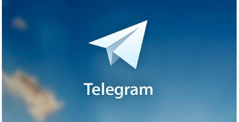 7kun.kz Telegram-да жеке арнасын ашты