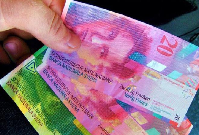 Швейцария тұрғындары кепілділдендірілген төлем идеясын қолдаған жоқ