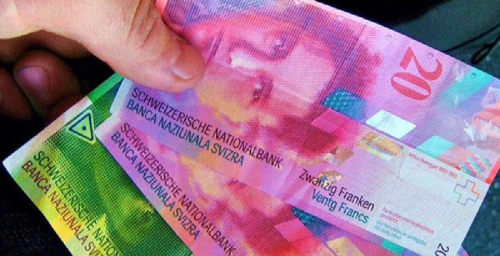Швейцария тұрғындары кепілділдендірілген төлем идеясын қолдаған жоқ