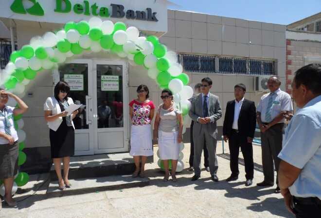 «Delta Bank» АҚ туралы