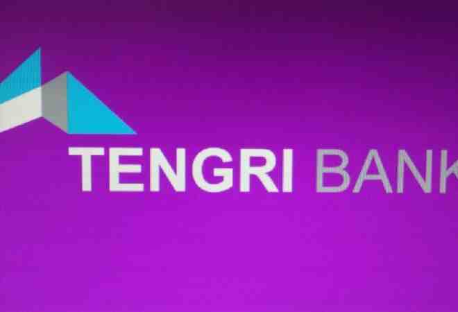 «Tengri Bank» АҚ туралы