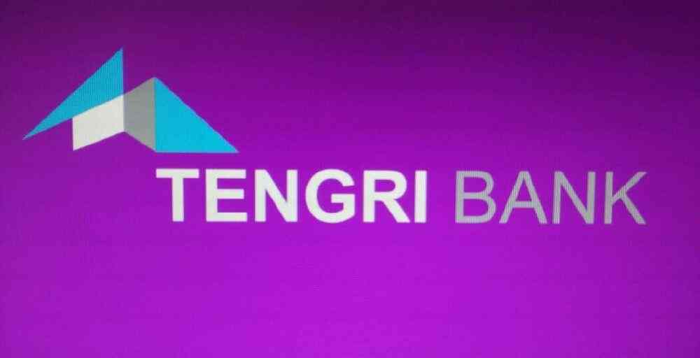 «Tengri Bank» АҚ туралы