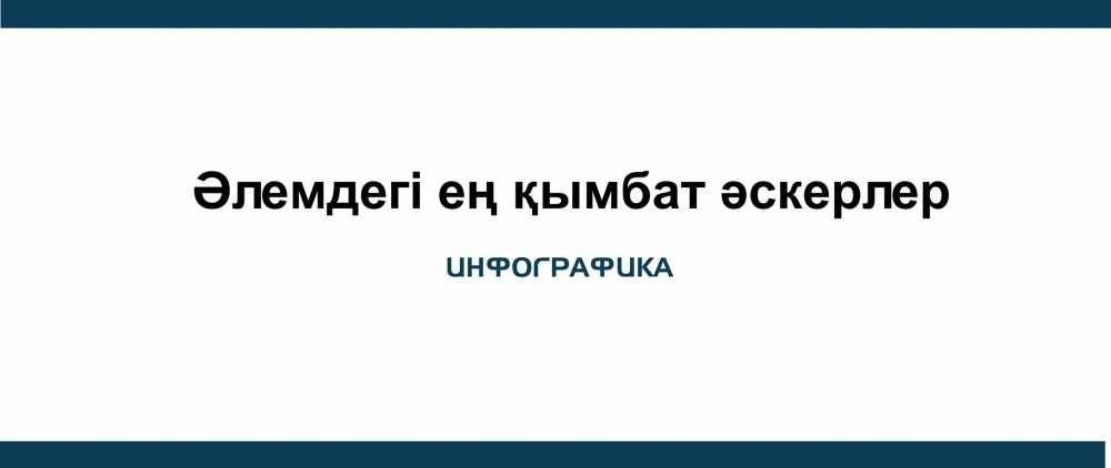 Secrettbela жеке