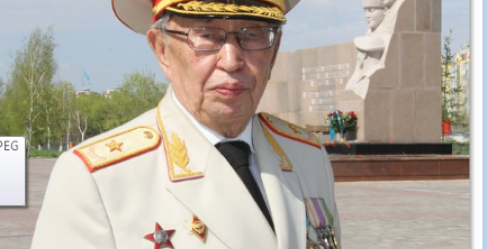 Генерал Мұрат Қалматаев дүниеден озды