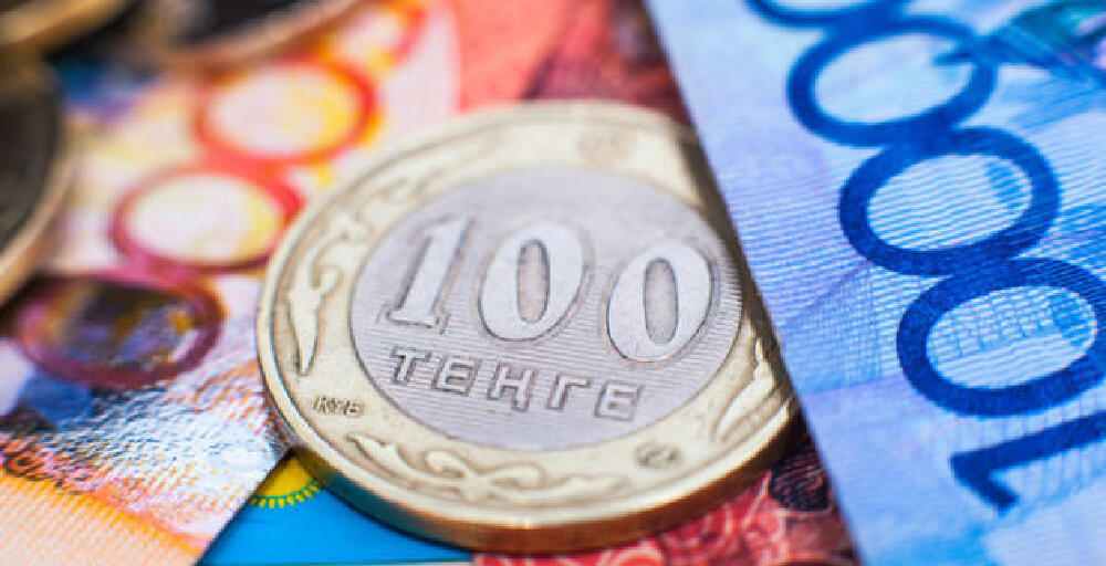 15 шілдеге арналған ресми валюта бағамы
