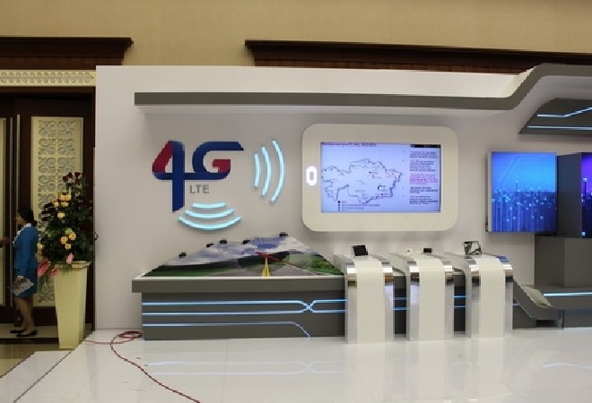 4G жиілігін енгізу құны 78 млрд теңге тұрады