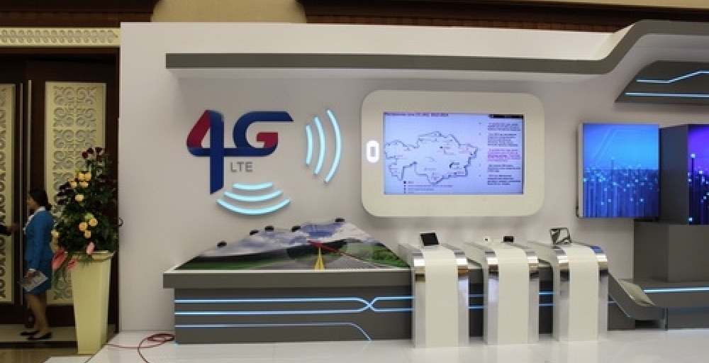 4G жиілігін енгізу құны 78 млрд теңге тұрады