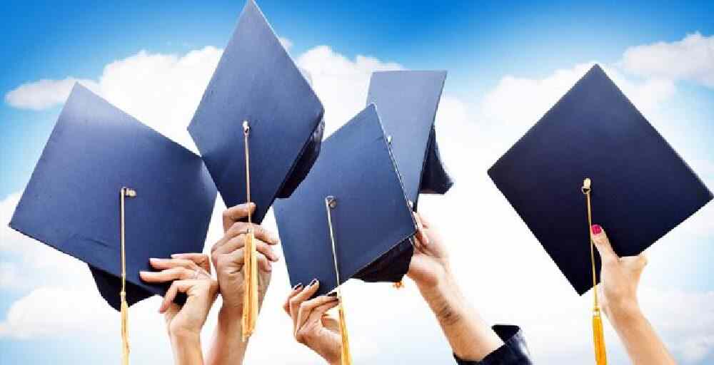 2016 жылғы білім гранты иелерінің тізімі жарияланды