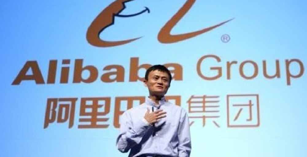 Н.Назарбаев: «Alibaba Group» халықаралық сауданың дамуына ықпал етіп отыр