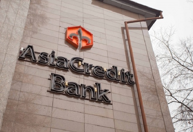 «AsiaCredit Bank» АҚ туралы