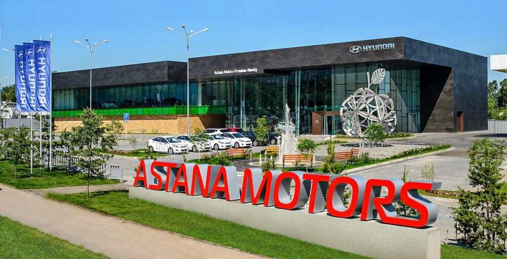 Astana Motors көлік өндірісін арттырады