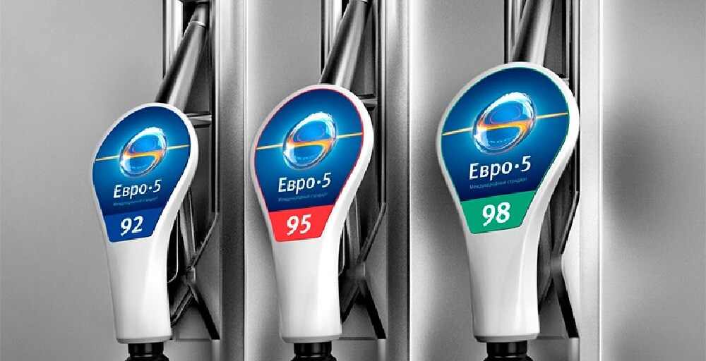 Қазақстандық Еуро-5 санатты бензині сатылымға шықты