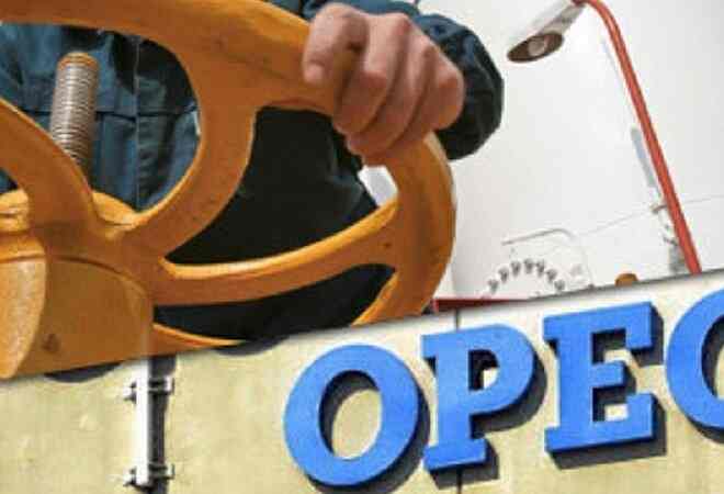 Қазақстан мұнай өндірісін қысқартуы мүмкін