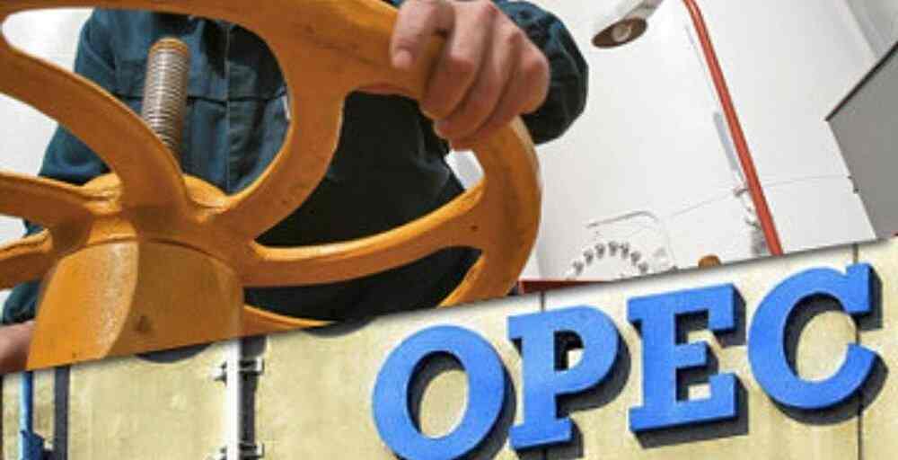 Қазақстан мұнай өндірісін қысқартуы мүмкін