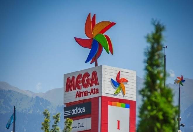 MEGA орталық, MEGA бизнес, MEGA бренд