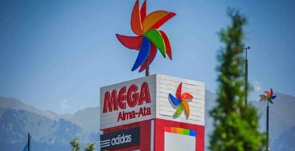 MEGA орталық, MEGA бизнес, MEGA бренд