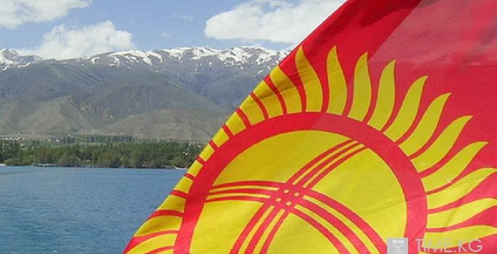 Қырғызстан арзан туристік аймақтар тізіміне енді
