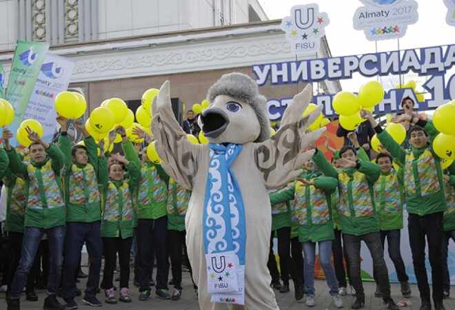 Универсиада шығындары өзін-өзі ақтай ма?