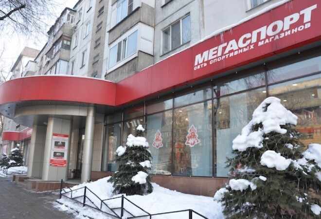 Мегаспорт Қазақстандағы барлық дүкендерін жапты