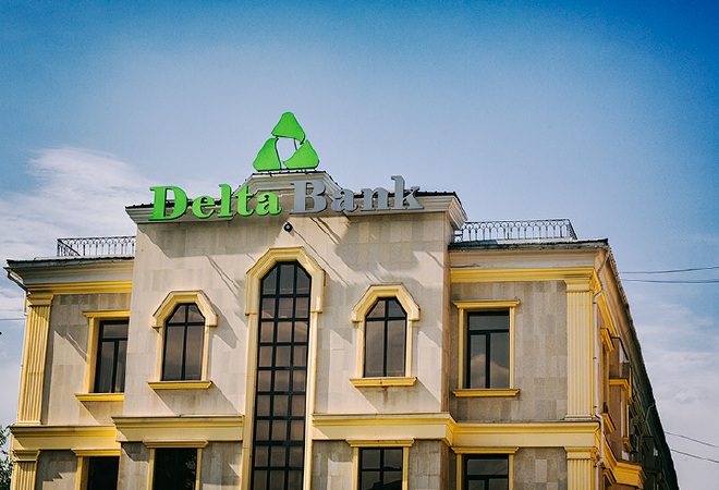 Delta Bank 9,8 млрд теңгелік облигацияларын өтеді