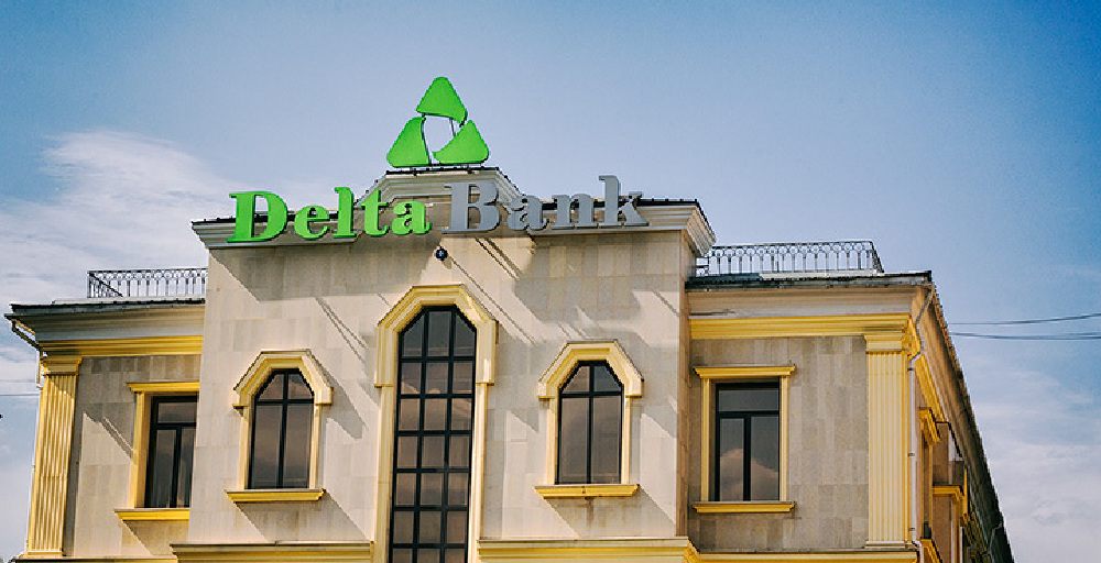 Delta Bank 9,8 млрд теңгелік облигацияларын өтеді