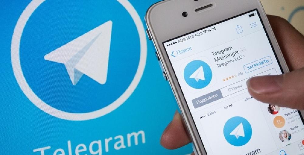 Енді Telegram-да қоңырау шалуға болады