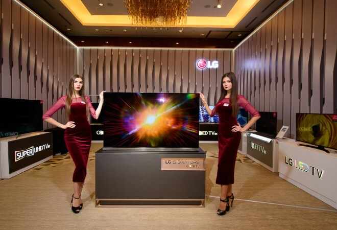 LG Electronics 2017 жылғы технологияларының жаңа нұсқасын таныстырды