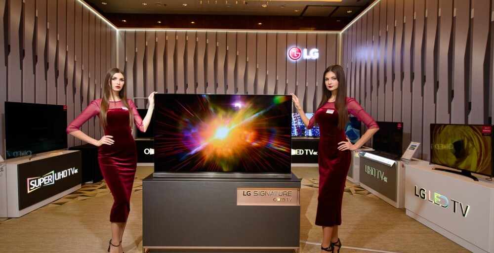 LG Electronics 2017 жылғы технологияларының жаңа нұсқасын таныстырды