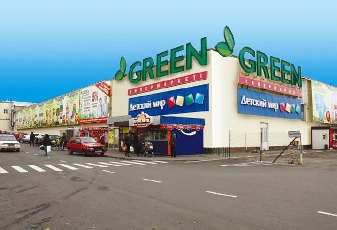 Green Mart Алматы мен Астанадағы бірнеше дүкенін жабады