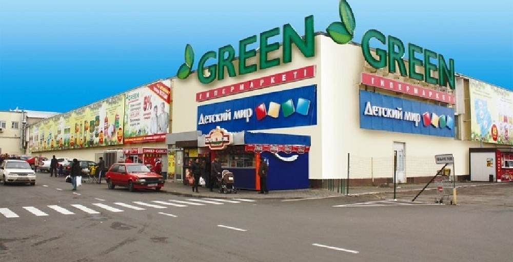 Green Mart Алматы мен Астанадағы бірнеше дүкенін жабады