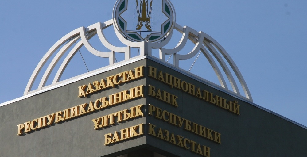 Why the kazakh economy need banks?