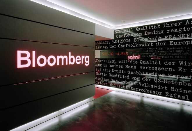 Bloomberg Астанада телеканал мен офисін ашады