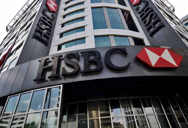 HSBC табысы 19 пайызға азайды