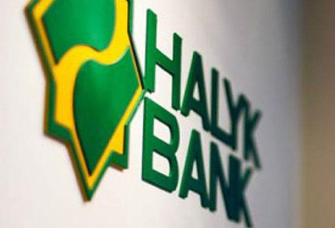 Halyk Bank тасқыннан зардап шеккен өңірлерге 50 млн теңге көмек берді