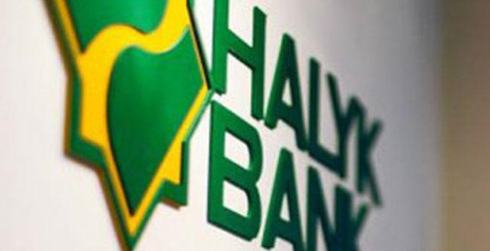 Halyk Bank тасқыннан зардап шеккен өңірлерге 50 млн теңге көмек берді