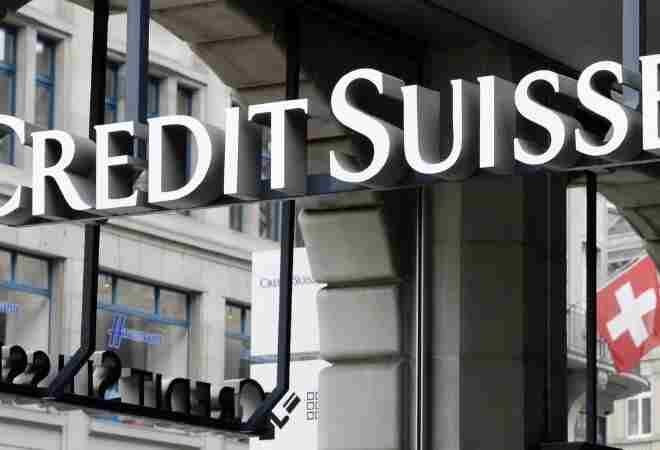 Credit Suisse банкі 20 "роботты" жұмысқа алды