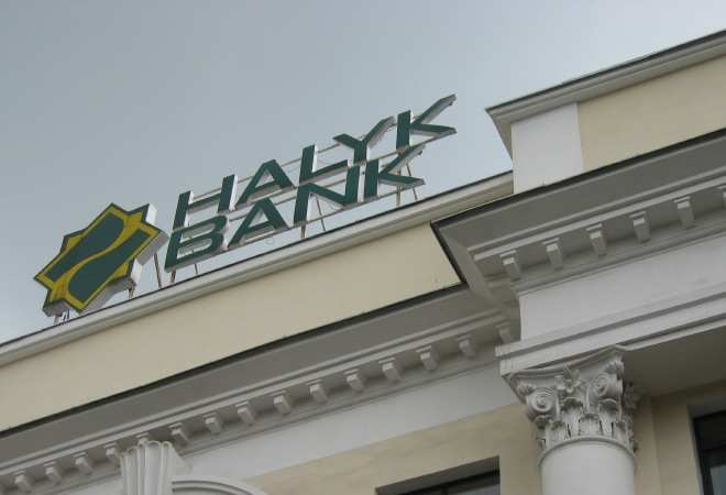 Halyk Bank Қазақстандағы үздік банк атанды