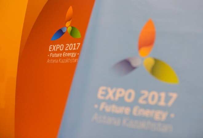 Лучшие алматинские школьники и учителя бесплатно посетят «Expo-2017»