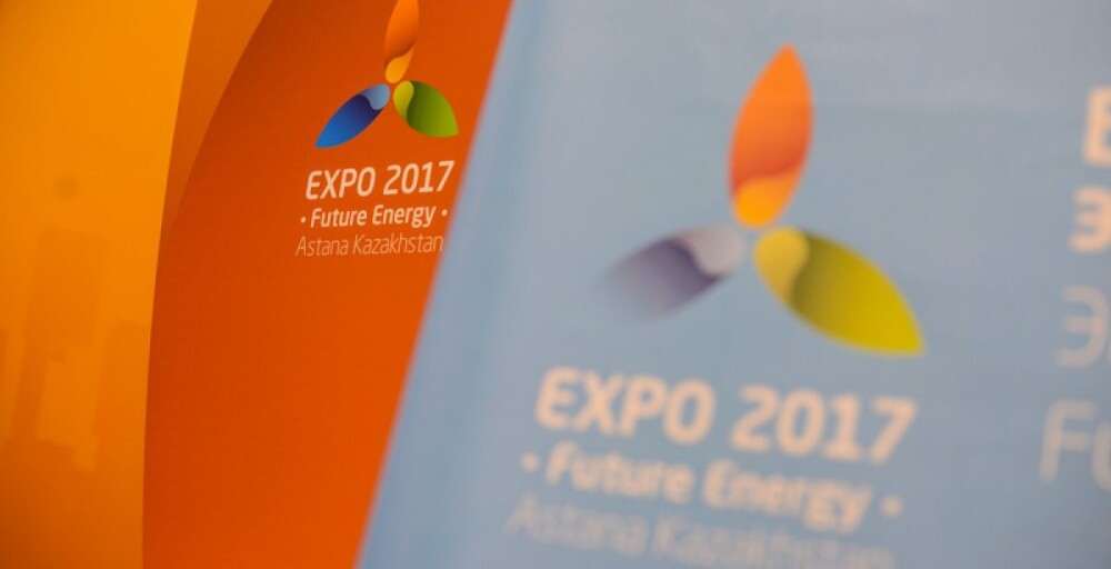 Лучшие алматинские школьники и учителя бесплатно посетят «Expo-2017»