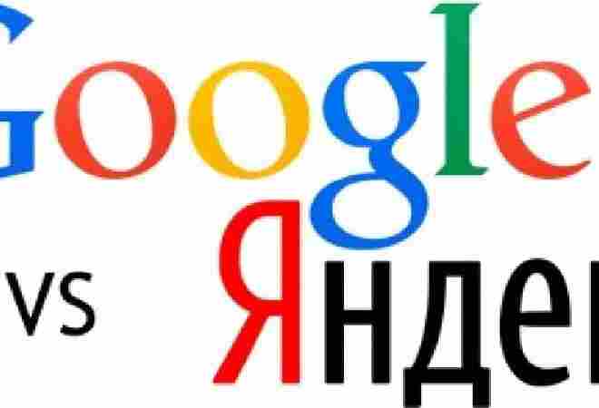 Google Яндекс-ке 7 миллион долларға жуық айыппұл төледі