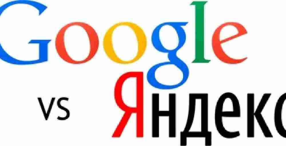 Google Яндекс-ке 7 миллион долларға жуық айыппұл төледі