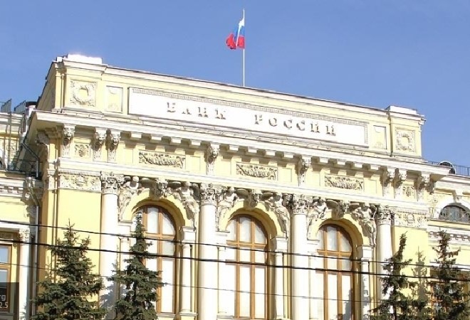 Ресей банктеріне жаппай кибершабуыл жасалды