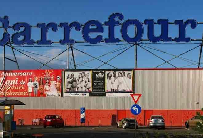 Алматыда Carrefour Kazakhstan гипермаркеті жабылады