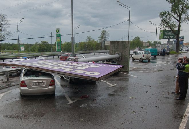 Мәскеуде дауыл салдарынан 14 адам қаза тапты